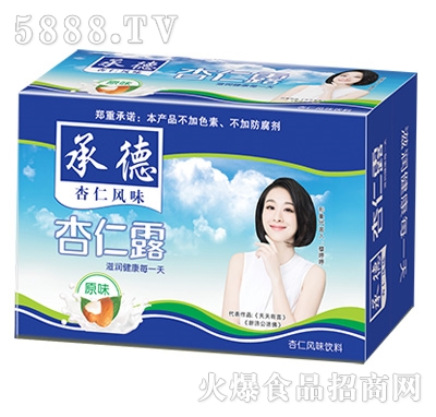 承德杏仁露風(fēng)味飲料原味箱裝