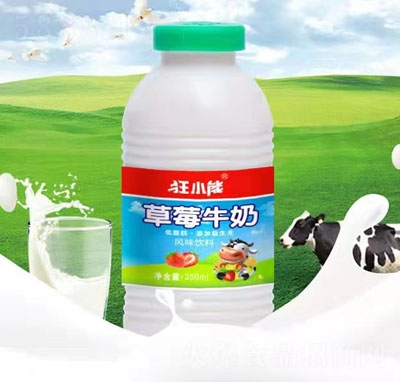 狂小能甜牛奶草莓牛奶乳味飲料風味飲料早餐奶