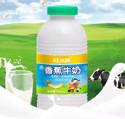 狂小能甜牛奶香蕉牛奶乳味飲料風味飲料早餐奶