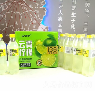 一起嘿吧云霧檸檬氣泡水480mlX8瓶
