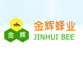 黑龍江省尚志市葦河鎮(zhèn)金輝蜂產(chǎn)品有限公司