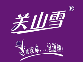 新鄉(xiāng)市甜太陽(yáng)綠色飲品有限公司