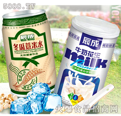 牛奶花生、冬瓜薏米水
