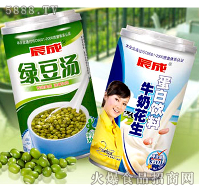 牛奶花生蛋白飲料、綠豆湯