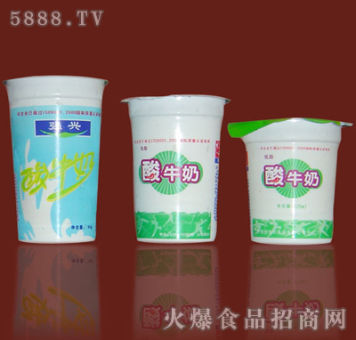 強(qiáng)興酸牛奶