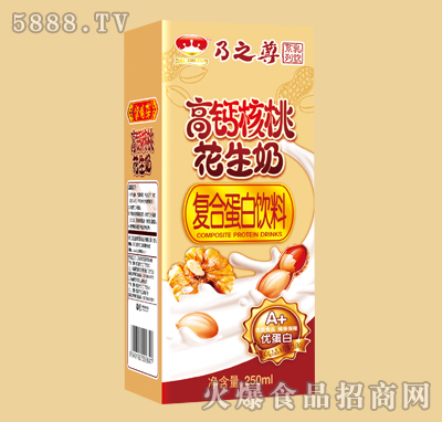 乃之尊高鈣核桃花生奶（苗條裝）