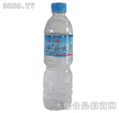 玉峽純凈水550ml藍(lán)