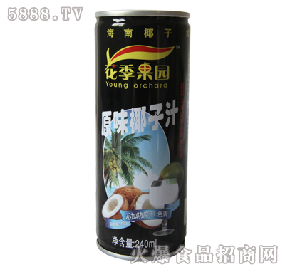 花季果園原味椰子汁