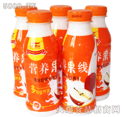 花季果園營養(yǎng)果線
