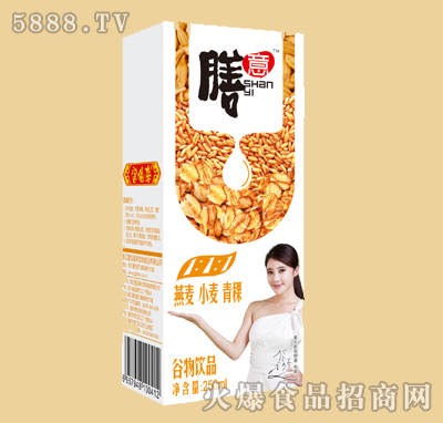 ƷС250ml