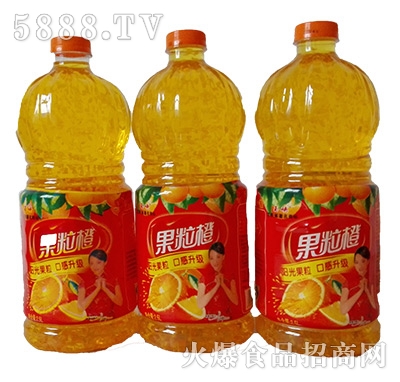 玉峽果粒橙2.5L