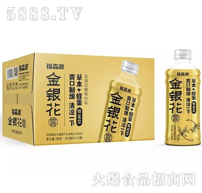 福森源金銀花植物飲料380mlx15瓶