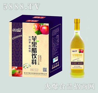 海峽之戀蘋(píng)果醋750ml×6瓶