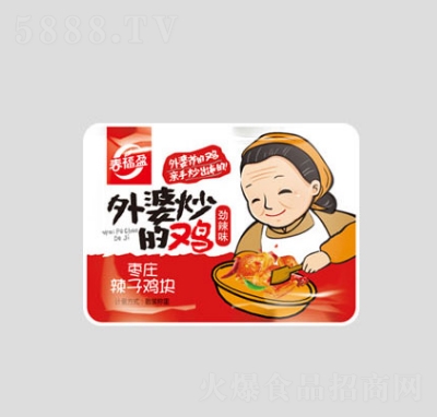 ӯųufӉKɢQ(chng)