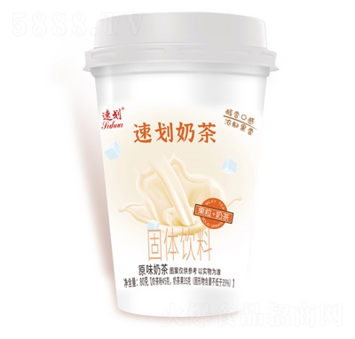 速劃奶茶固體飲料原味奶茶80克