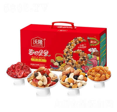 沃隆每日堅(jiān)果750g加油款混合堅(jiān)果批發(fā)禮盒
