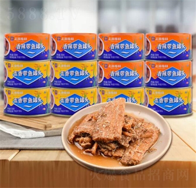 梅林帶魚(yú)罐頭150g海鮮小食魚(yú)肉下飯菜食品