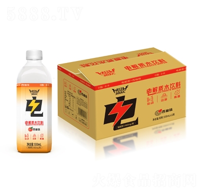 狼隊(duì)電解質(zhì)水飲料西柚味930mlX12瓶