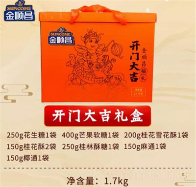 혲؛YдYͶYƷ1.7kg_(ki)T(mn)󼪶Y