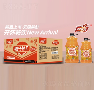 柯菲雪橙子熟了復合果汁飲料2.5LX6瓶