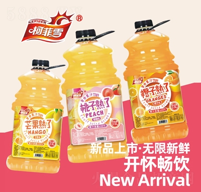 柯菲雪多口味復合果汁飲料2.5L