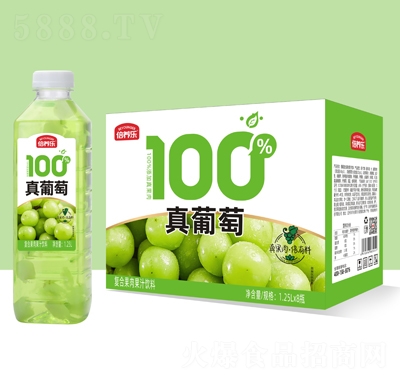 倍養(yǎng)樂真葡萄復(fù)合果肉果汁飲料1.25LX8瓶