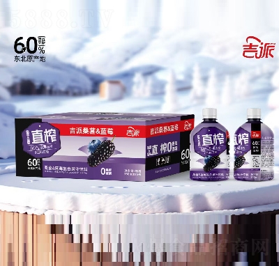 ɣ{(ln)ݮ(f)Ϲ֭350ml15ƿ