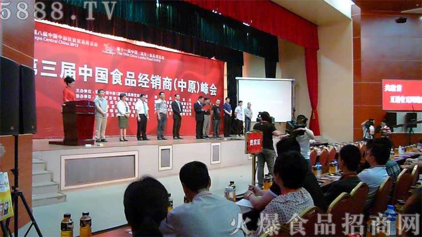 岸西實業(yè)控股有限公司
