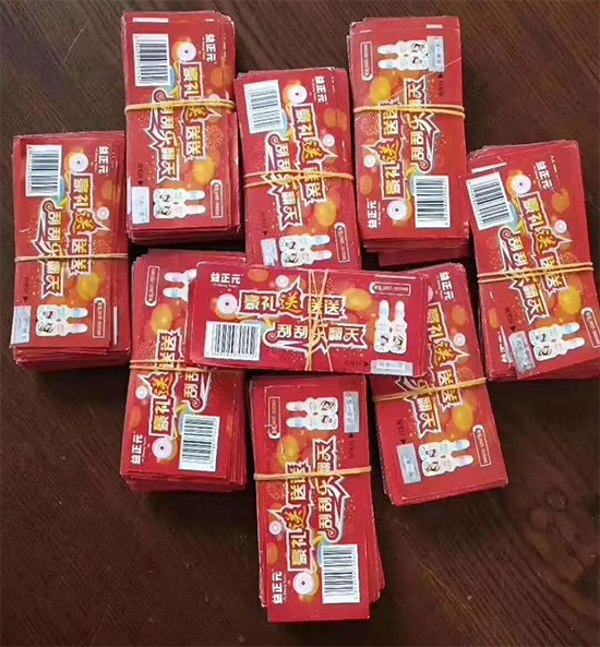 7_f؛ΣBm(x)ֽ֧(jng)NռЈ