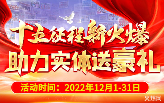 (qing)(w)ҕl(qing)ƏV𱬺Yֻʣ12