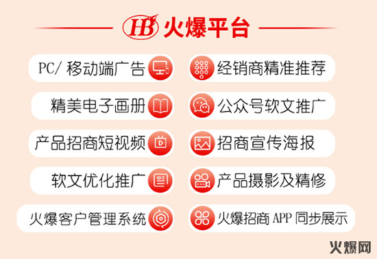 (qing)(w)ҕl(qing)ƏV𱬺Yֻʣ12