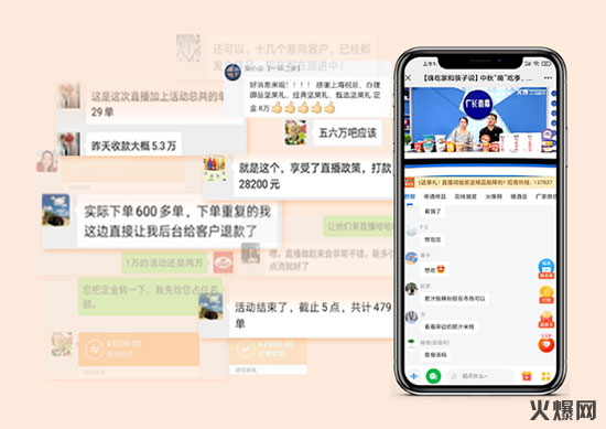 (qing)(w)ҕl(qing)ƏV𱬺Yֻʣ12ͣ