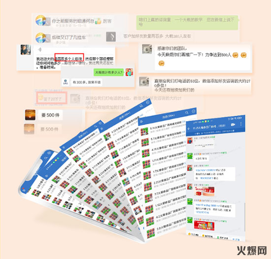 (qing)(w)ҕl(qing)ƏV𱬺Yֻʣ12
