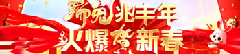 SR´